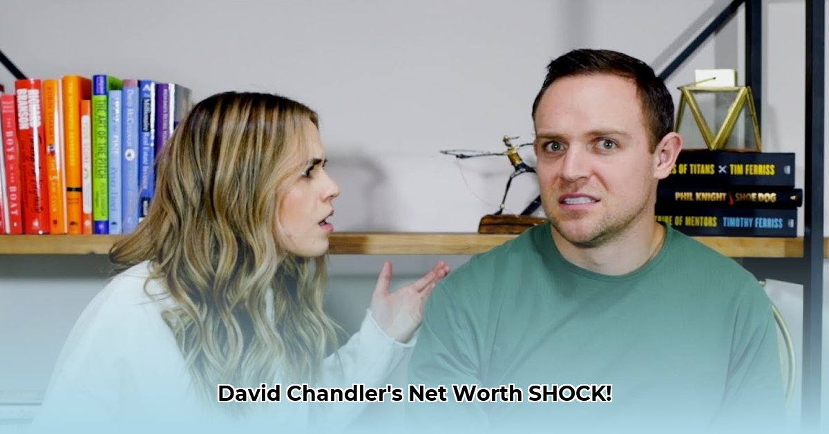 david-chandler-net-worth